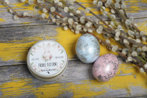 body cream aloe vera easter edition